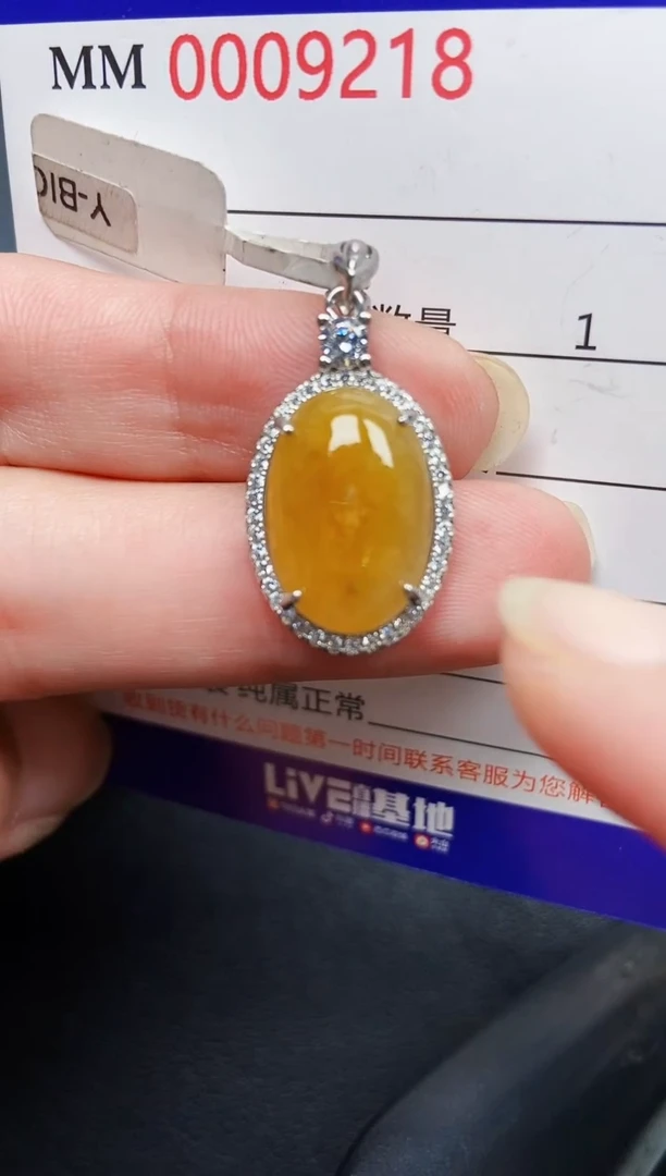 翡翠银S925镶嵌颈饰9218