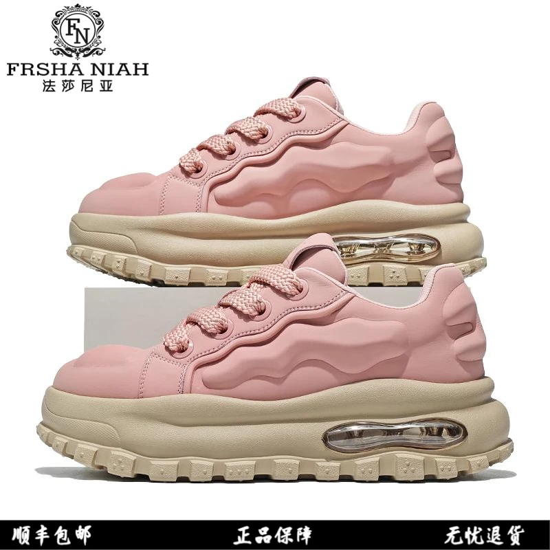 法莎尼亚春秋款百搭防滑老爹鞋男款爆款2025新款休闲板鞋男士鞋子