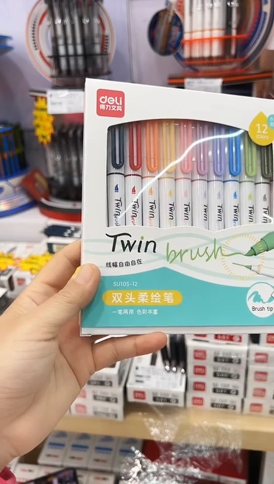 得力SU105-12双头柔绘笔(12色)(1小盒)