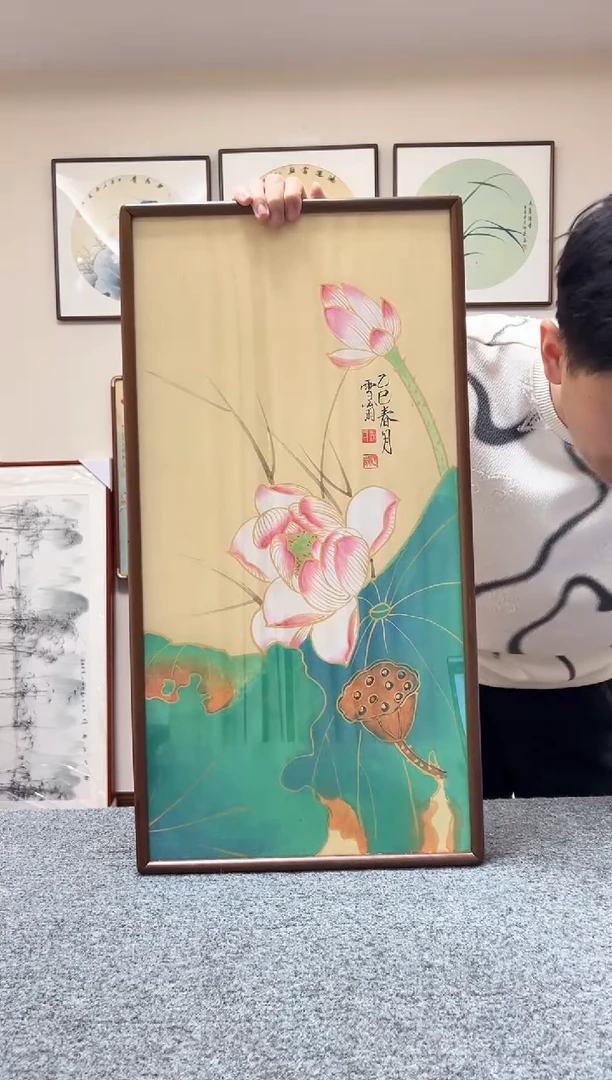 【闪购商品】书法四尺四开金线荷花69x36cm