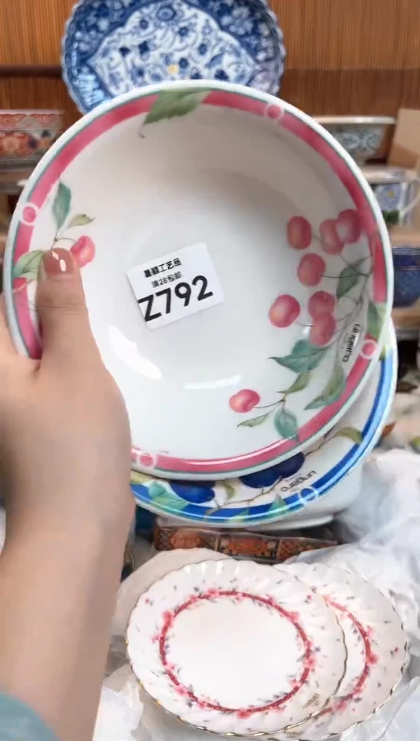 瓷片荷792Z 杯子 盘子 碗