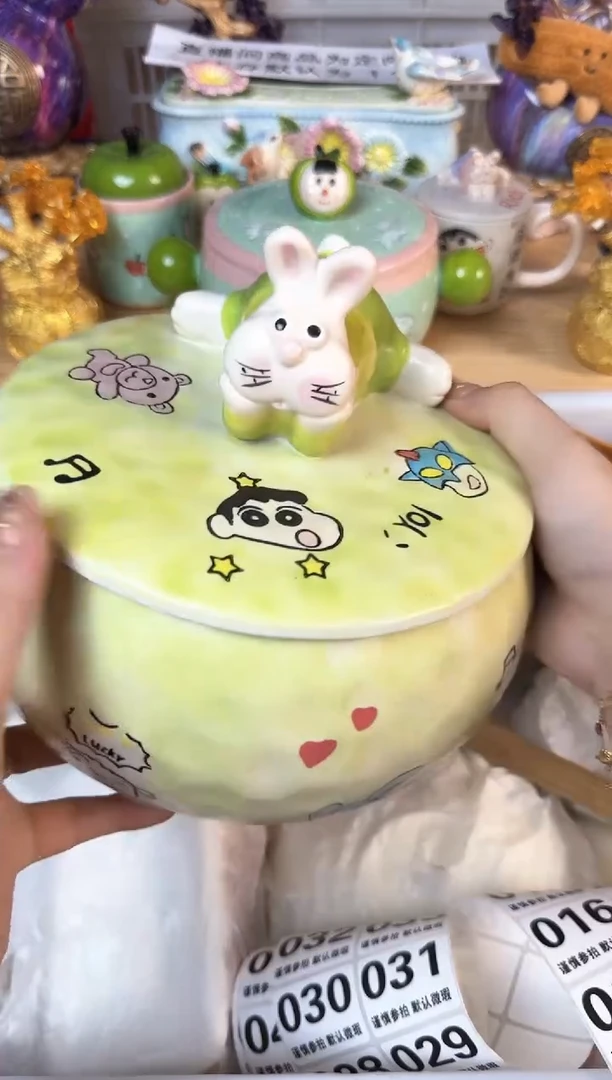 瓷片007默认微瑕15包邮库存1件