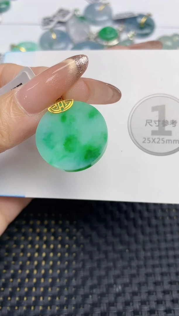 颈饰18K金镶嵌翡翠天然缅甸A货翡翠百元以上9元证书费自理