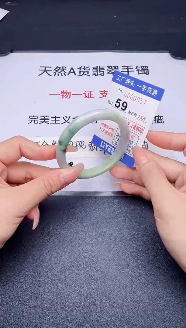 未镶嵌手镯翡翠翡翠手镯未镶嵌
