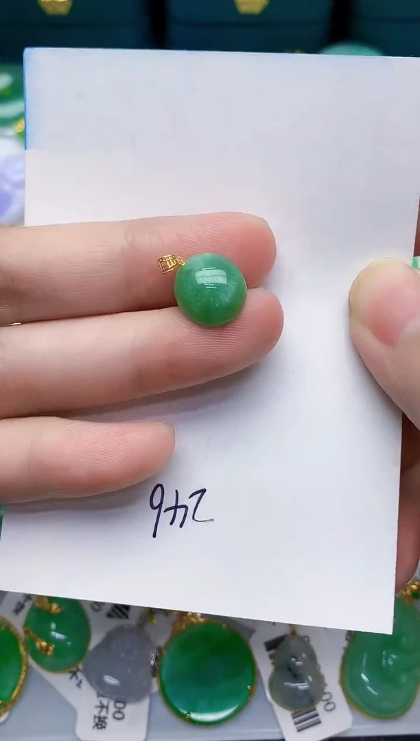 【闪购商品】翡翠颈饰18K金镶嵌000000000