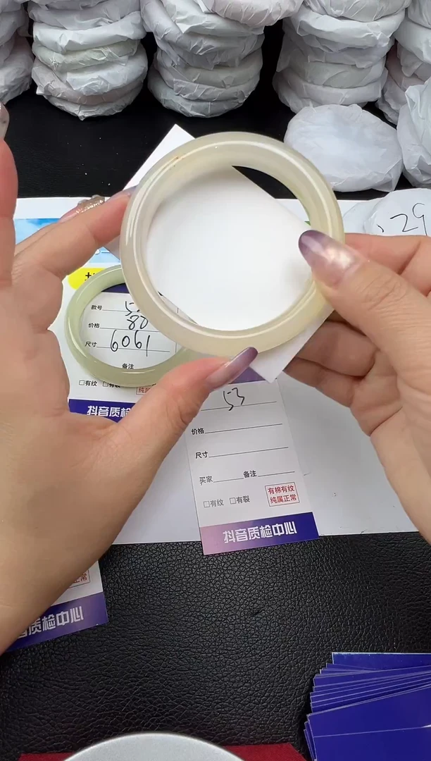 未镶嵌手镯石英质玉圈口 59 60