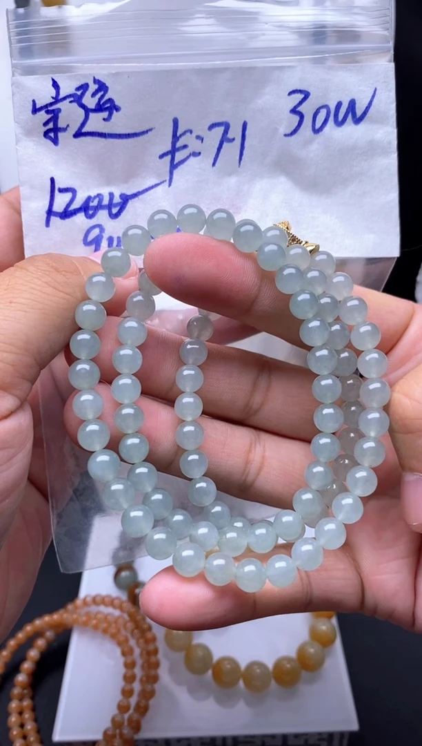 未镶嵌定制翡翠宗*毛货需精细抛光拍一发一