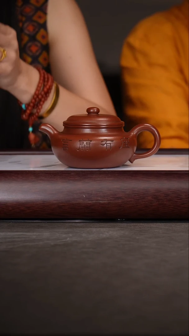 茶壶紫砂诸葛永南/紫泥/仿古/260c