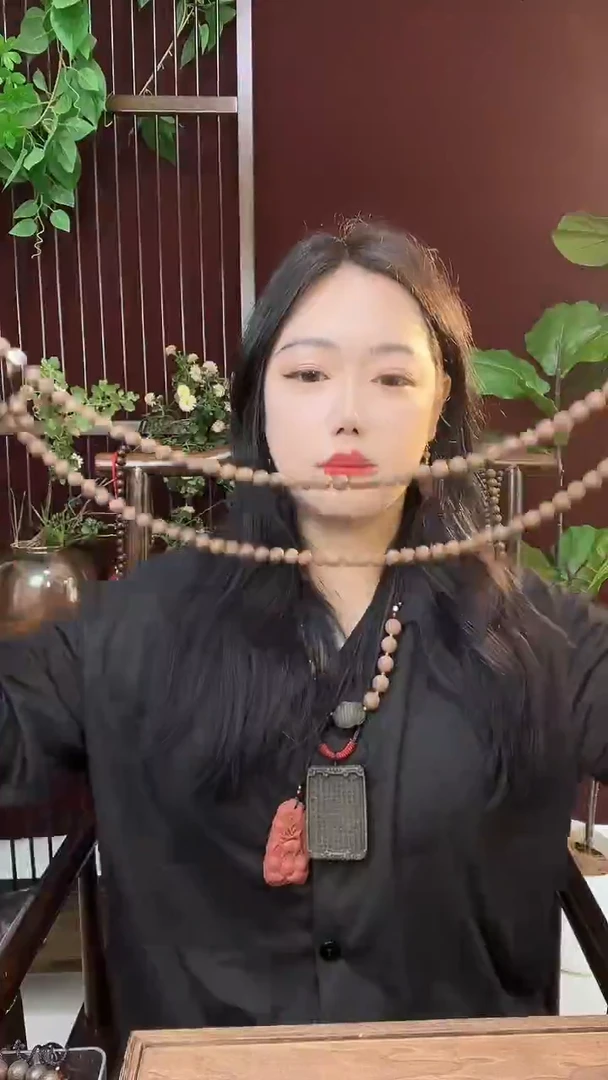 珠串苏和108籽脖挂