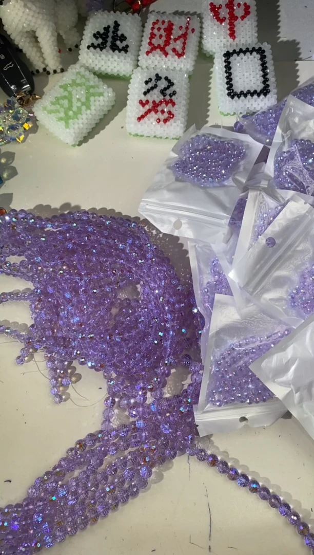 玻璃0397卡10蹦迪珠-真紫色-1条