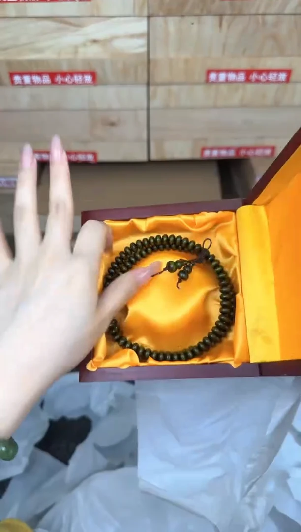 绿檀算盘珠商品链接@@YS1495
