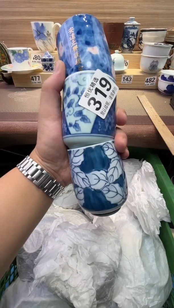 D*P瓷器瓷器瓷器瓷器瓷器瓷器瓷器
