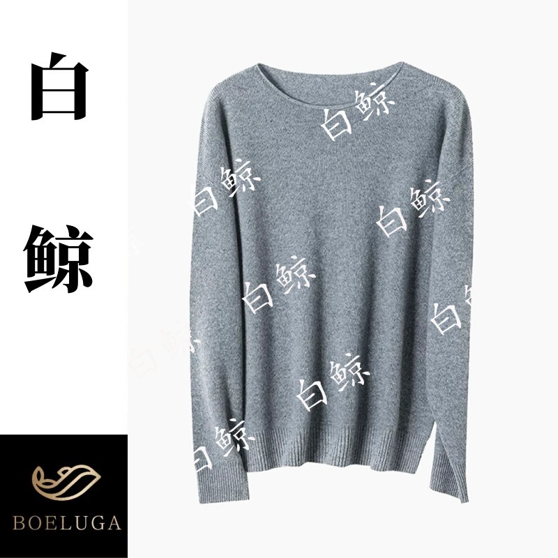 【白鲸】2025新款秋冬圆领长袖套头时尚百搭宽松休闲2685