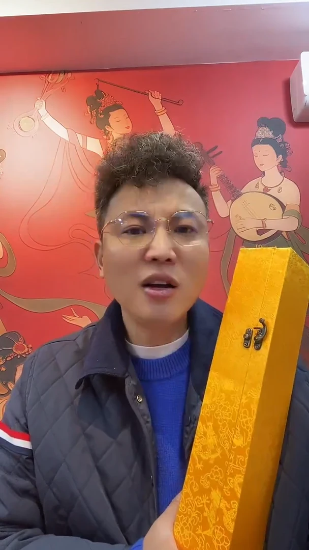 国画张巨富 带锦盒  梅兰竹菊黄底四条屏