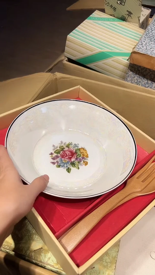 瓷片1228好好好好好好