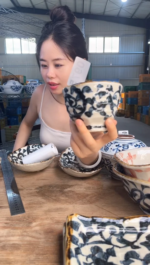 瓷        975号11*8.5