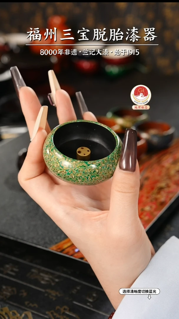 【闪购商品】大漆漆器 白绿香插