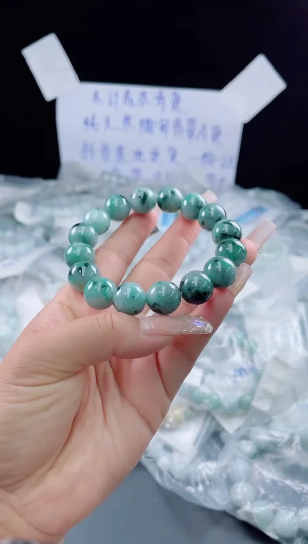 未镶嵌定制翡翠珠串