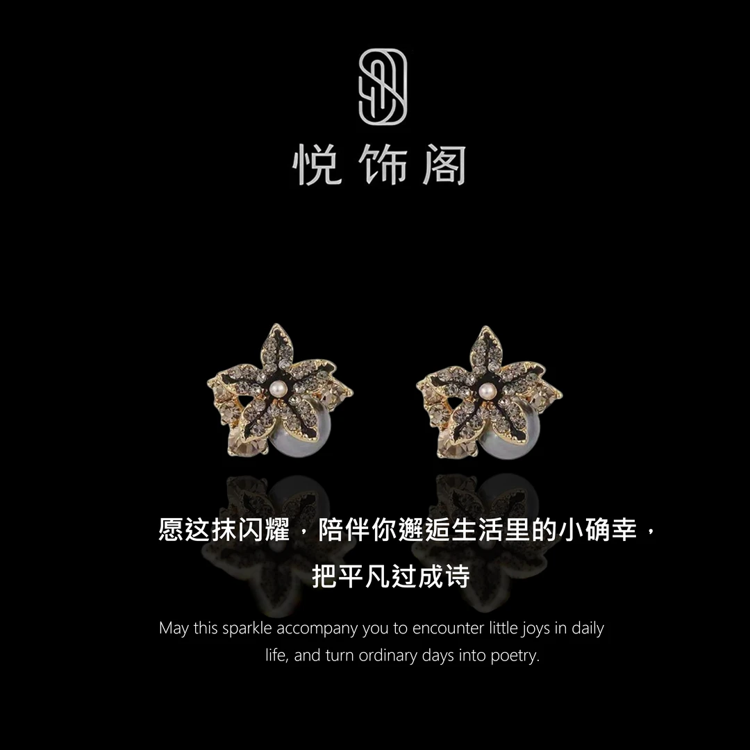 合金耳饰 YSG耳钉 港风冷淡风花瓣珍珠耳钉