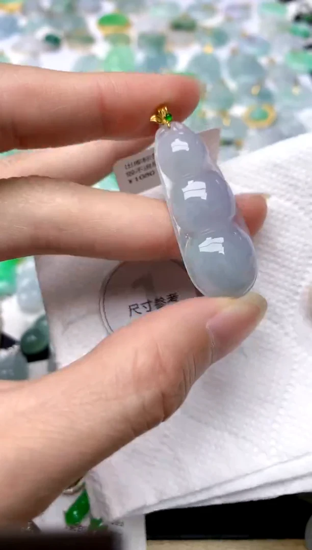 颈饰18K金镶嵌翡翠天然A货翡翠