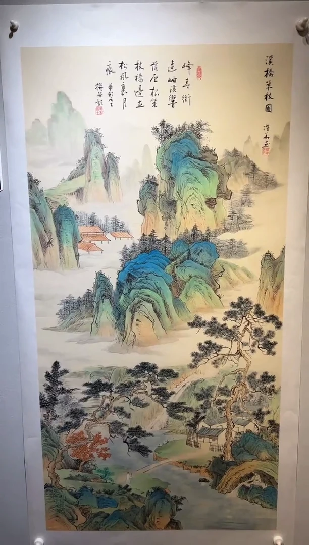 国画国画SS-1201927-张跃华央创美术馆精品定制备案作品