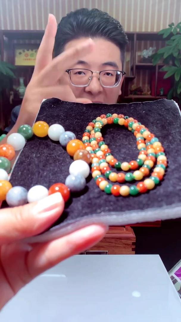 颈饰未镶嵌翡翠天然翡翠（拍一发一）