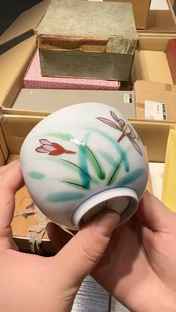 【闪购商品】瓷片好好好好好好好好好好好好