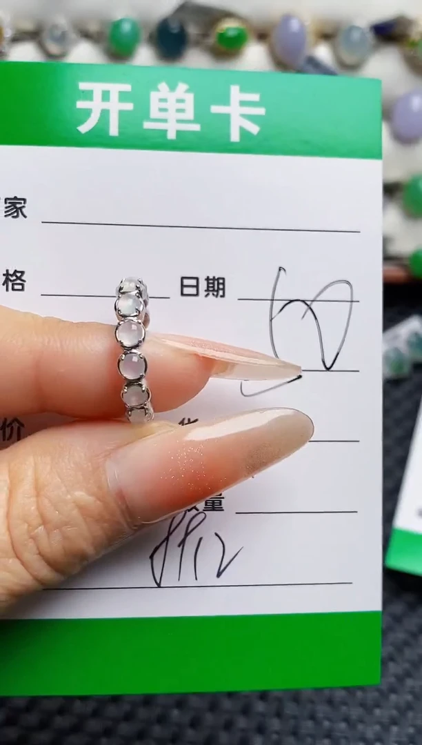银S925镶嵌戒指翡翠8912