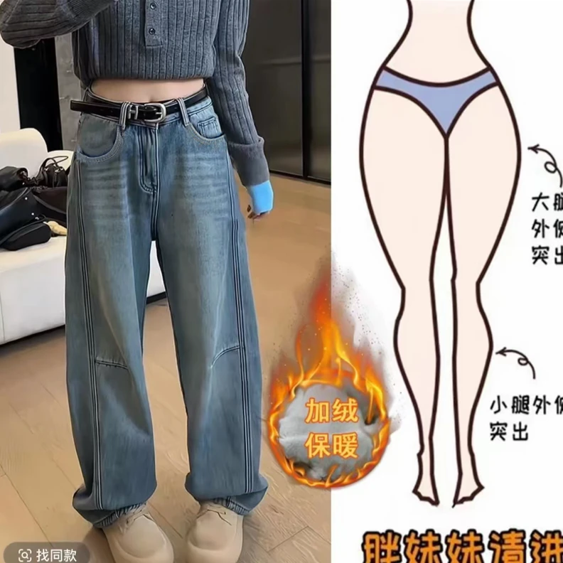 【冰冰专属】a415新款加绒显瘦弯刀裤百搭韩版宽松冬季裤子