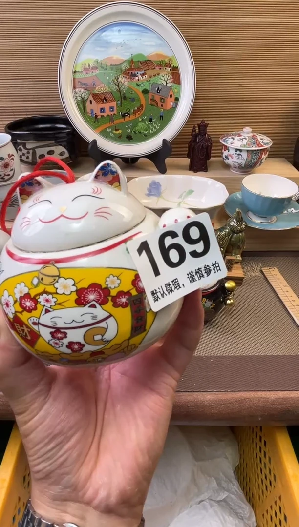 瓷片摄*匠陶瓷瓷器瓷器瓷器瓷器