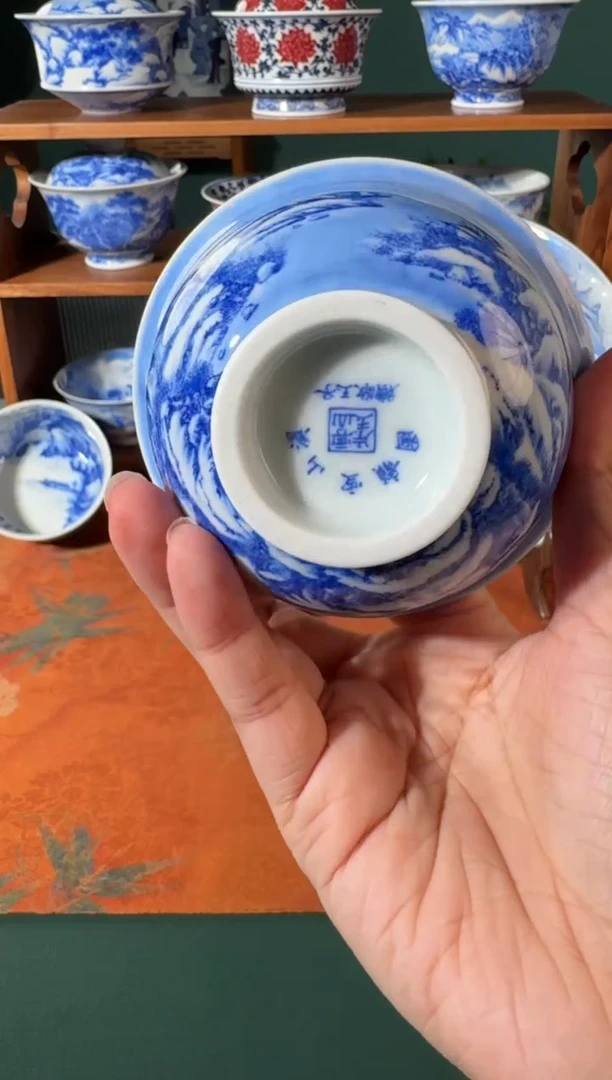 【闪购商品】杯云山片玉雪韵压手杯