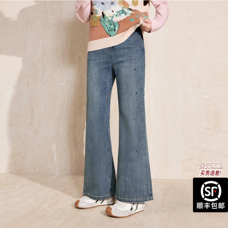 蓝语xj女装重工烫钻通勤微喇牛仔裤2025早秋新品显瘦九分裤子