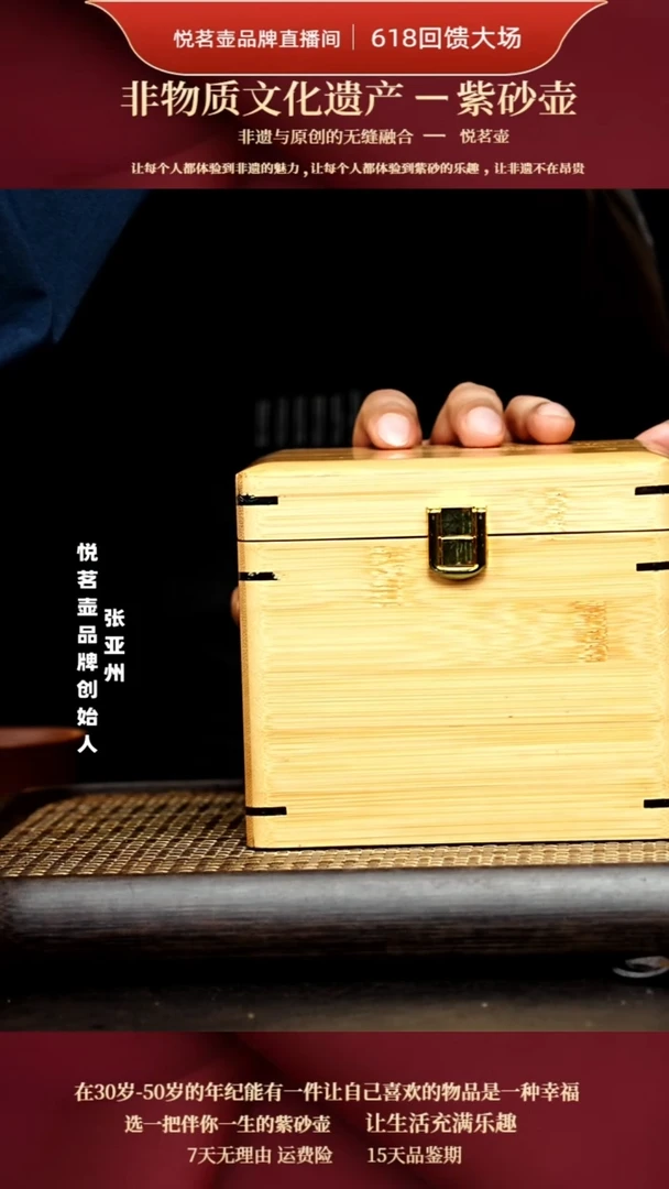 茶壶紫砂宜兴紫砂壶     4