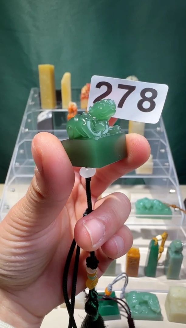 【闪购商品】寿山石印石石瓜草堂278