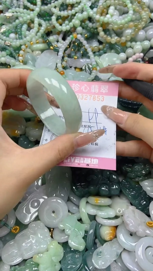 颈饰未镶嵌翡翠闪购0327853