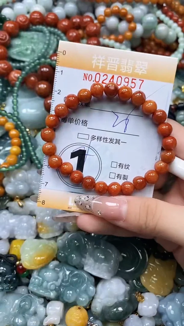 颈饰未镶嵌翡翠闪购0240957