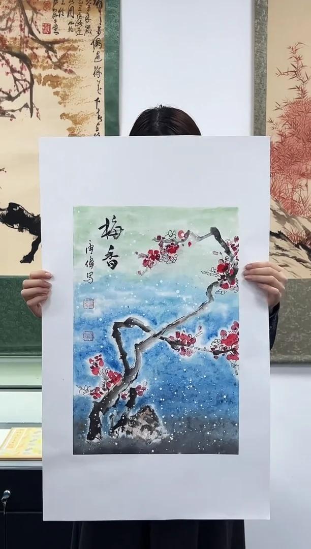 国画国画作品二个平尺