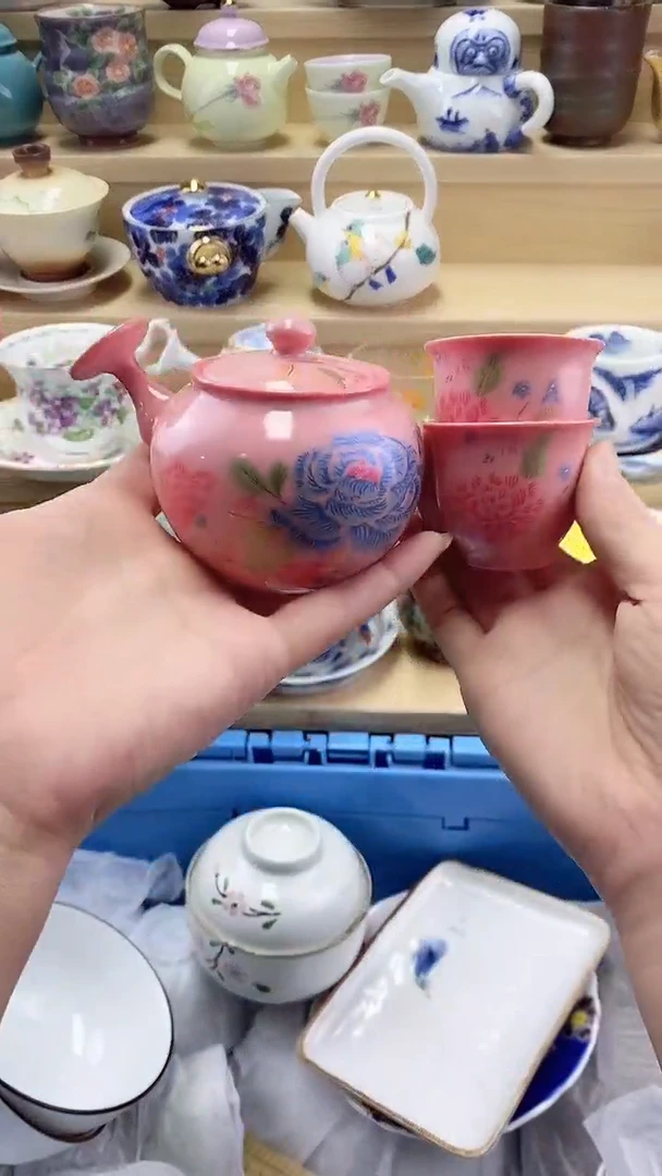 鸢**光闪购名称闪购名称