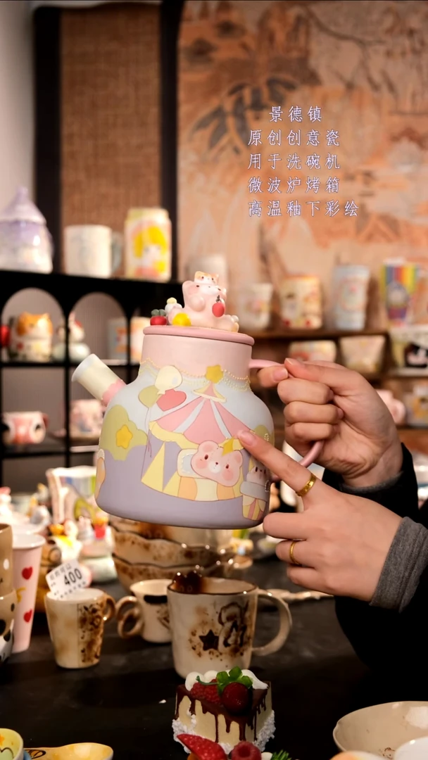 摆件陶旺的可以陶瓷手工手绘设计师款