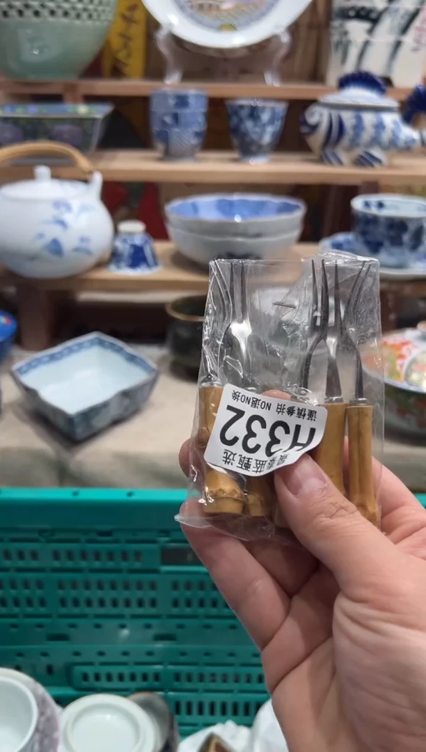 瓷片          H332