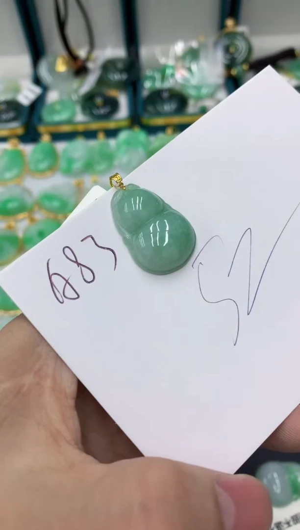 【闪购商品】翡翠颈饰18K金镶嵌号链接111111