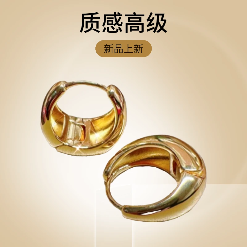 铜合金耳饰 质感高级金色菜篮子经典小众耳钉时尚高级感