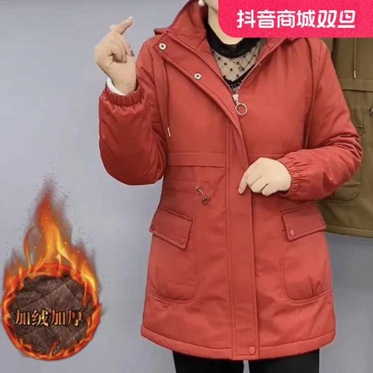 秋冬新款时尚洋气加绒加厚保暖休闲百搭中长款连帽棉服妈妈装棉衣