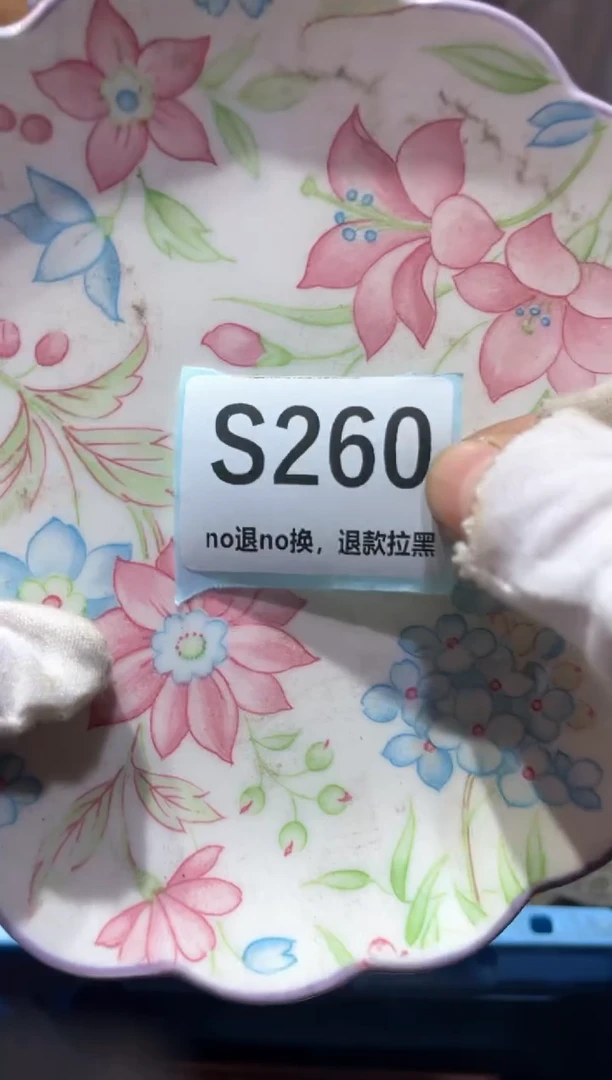 瓷片汇****康东轩直播链接火爆火爆