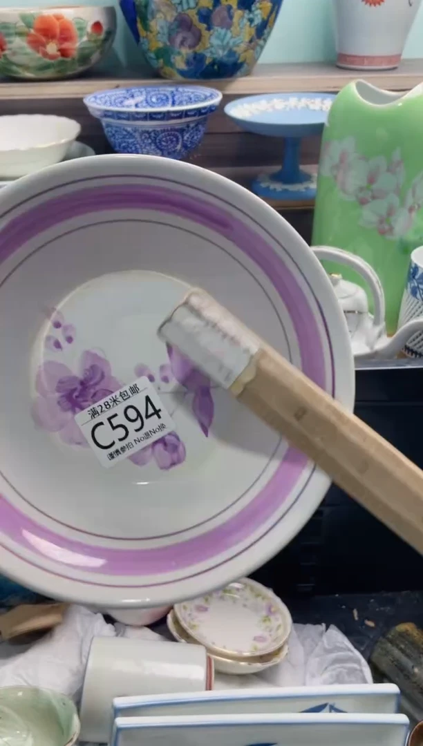 【闪购商品】C594***********