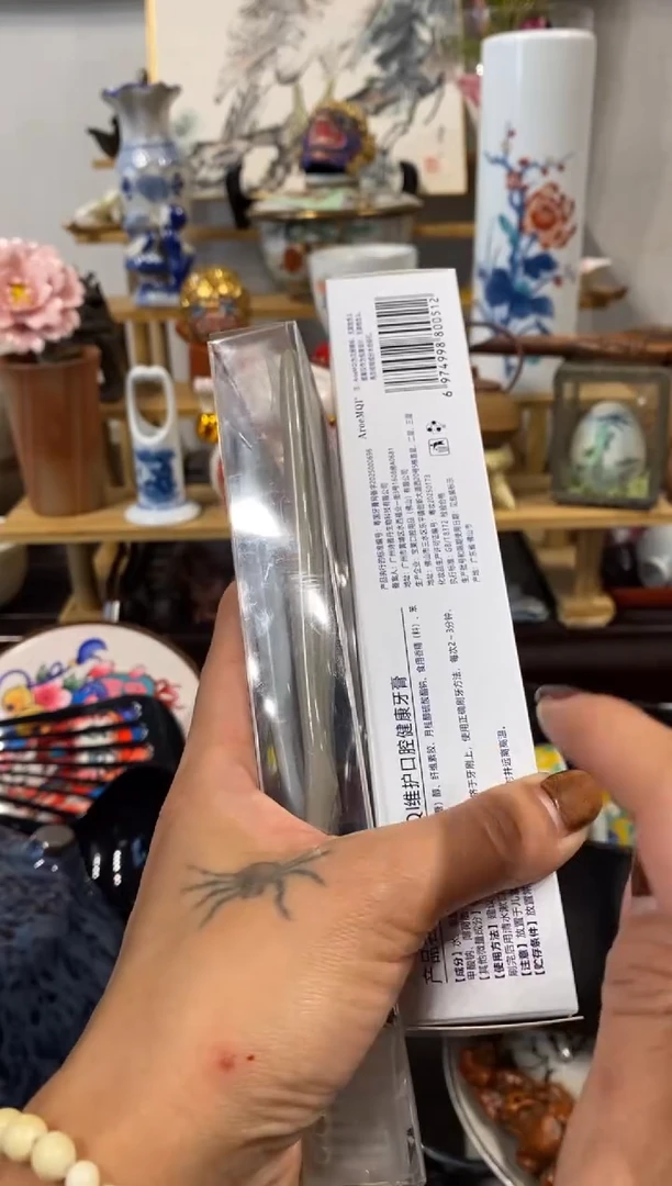 ?****?中古回流  谨慎参拍