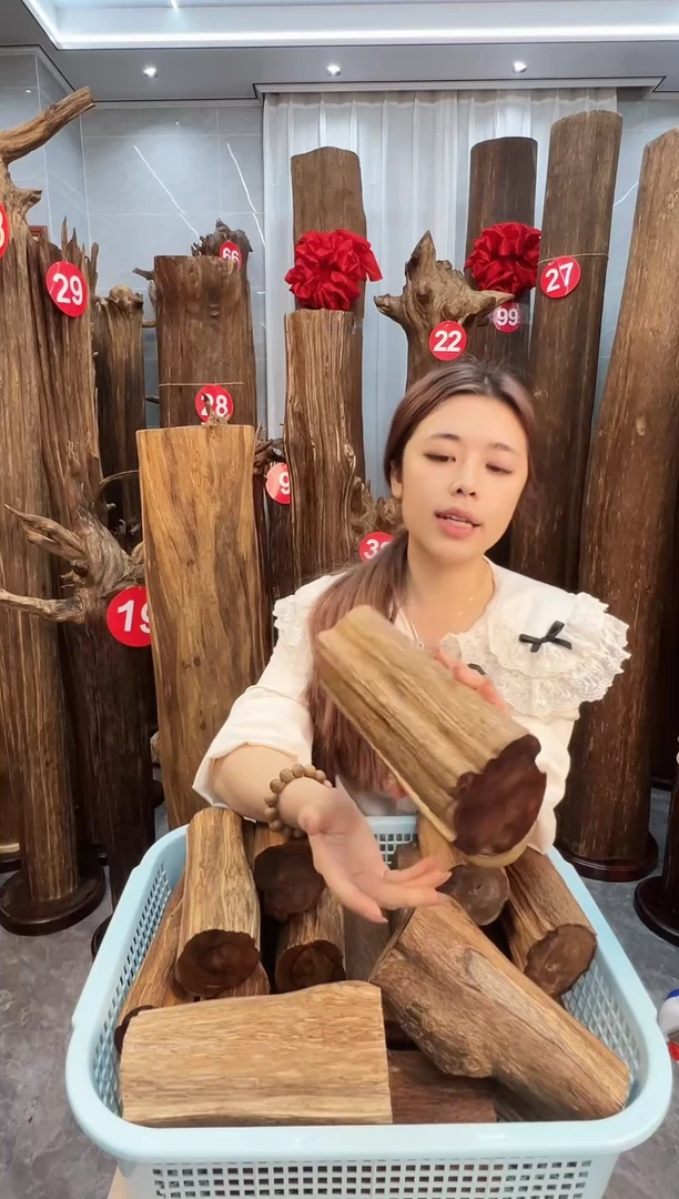 沉香沉香碎屑沉香原料