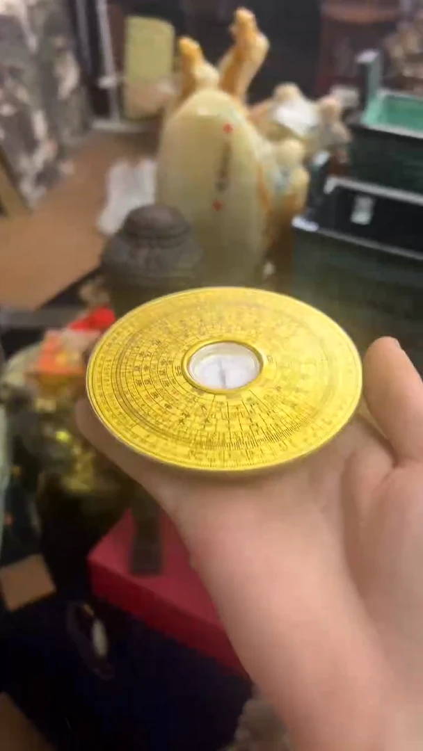 瓷片甬益轩雅玩阁