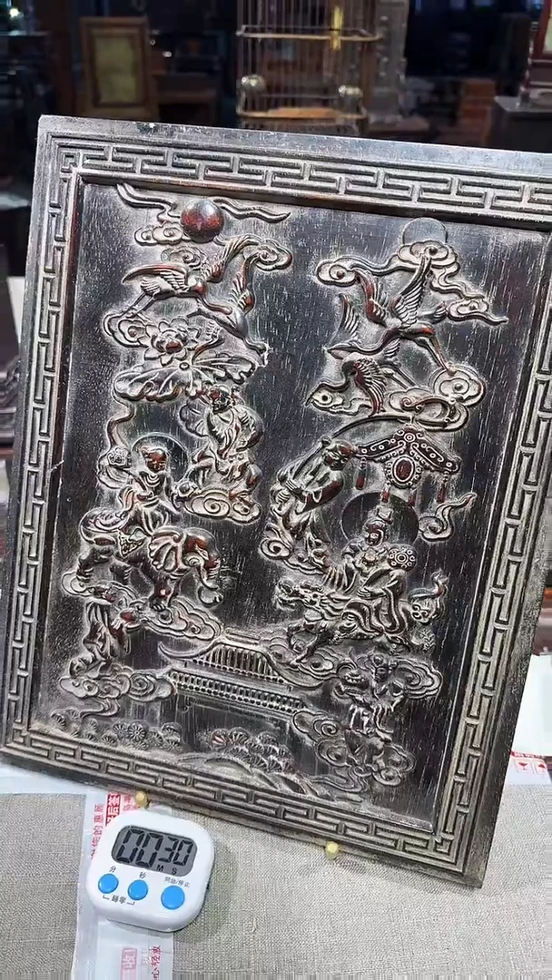 木志*紫檀百子献宝雕刻板