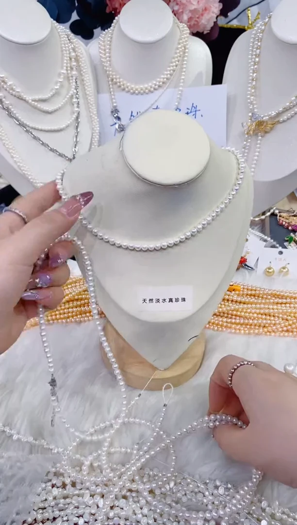 颈饰未镶嵌淡水珍珠1210